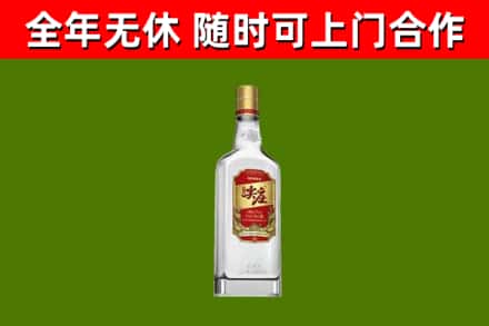 仙游烟酒回收尖庄酒.jpg