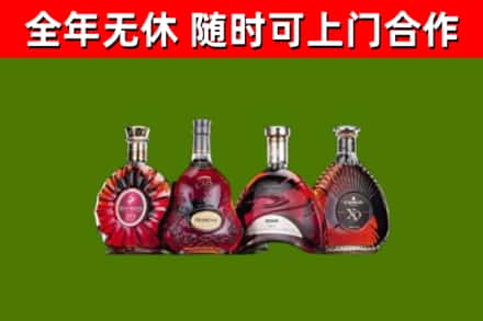 仙游烟酒回收洋酒.jpg